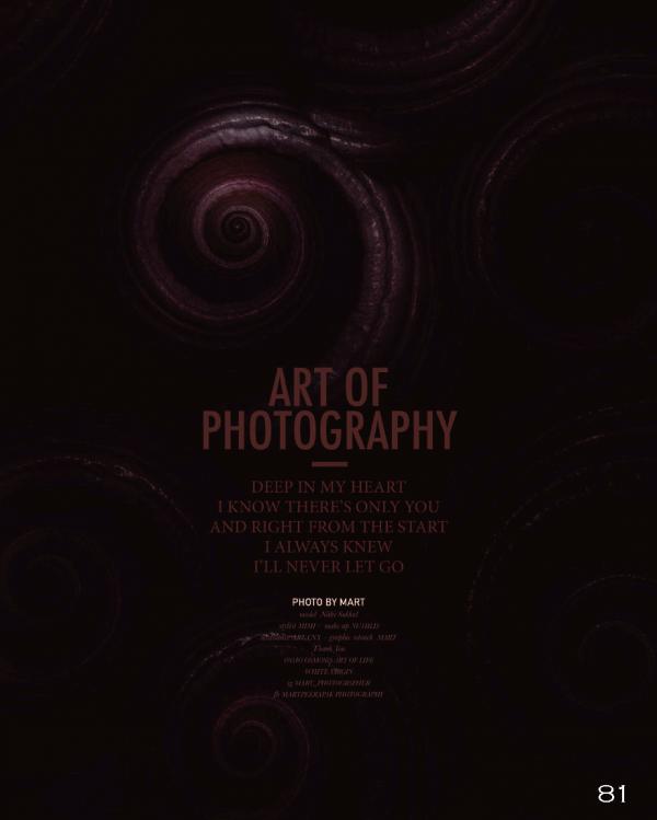 Homme-6-精壯美男魚